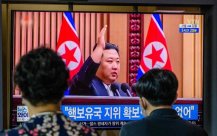 White House: The United States has no hostility to North Korea