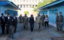 Harris visited the South Korean Non -Military Region to condemn the North Korean missi