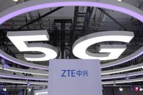 It is necessary to prohibit Huawei and ZTE equipment from selling in the United States