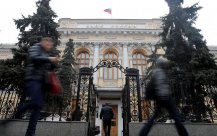 The United States intends to impose sanctions on the Russian central bank