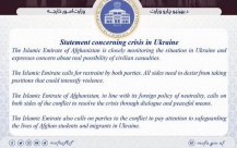 Taliban issued a statement calling on Uhru and Russia to maintain ＂restraint＂