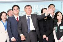 Ke Wenzhe registered Zhu Lilun, the preliminary selection of the President of the Peop