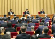 Wang Huning attended the work meeting of Taiwan: resume cross -strait exchanges to mak