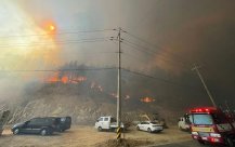 South Korea ’s mountain fire surpasses a quarter of Seoul City