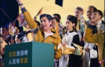 <b>Special: People of Taiwanese Drama -Politators portrayed politicians to quotate politi</b>