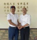 Guo Taiming apologized to South Korea Yu and hopes to miss the opportunity to unite