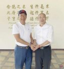 Guo Hou was elected President to reveal whether the Kuomintang could avoid division th