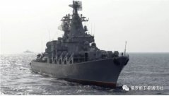 Russian Ministry of Defense: ＂Moscow＂ cruiser sinks