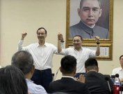 The Kuomintang announced that he would call Hou Youyi to play in the 2024 Taiwan presi