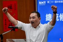 The Kuomintang officially recruited Hou Youyi to run for Taiwan President Guo Taiming 