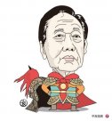 <b>News world: Guo Taiming, who was dropped by ＂Yue Fei＂?</b>