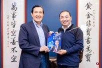 Hou Youyi worshiped Ma Ying -jeou, saying that the two had the same persistence about 