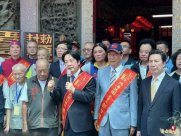 Guo Taiming and Lai Qingde Golden Gate presented each other peaceful declaration for r