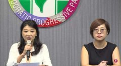 The Democratic Progressive Outbreak of sexual harassment scandals cover up the victims
