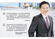 Huang Xuncai has been promoted to the fourth -generation team to lead Singapore to adj