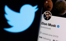 Musk successfully acquired Twitter Twitter