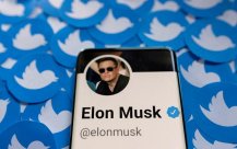 Oracle founder Erisen joined the lineup to help Musk to buy Twitter