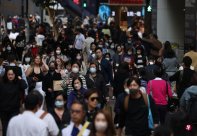 Hong Kong's removal order order Most citizens on the first day of most citizens s