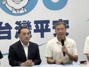 Jin Jiancong, Secretary -General of the National Security Council in Taiwan, will lead