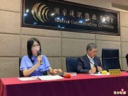 The NCC passed the mirror television case, the Taiwan party refused to review the budg