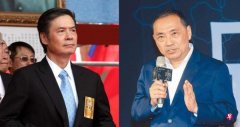 <b>Avoid talking about the 1992 Consensus Hou Youyi: Dialogue and exchange reduces the co</b>