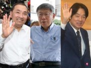 [East talk and west theory] The Kuomintang ＂Hou Laosan＂ enlarged the trick, can the