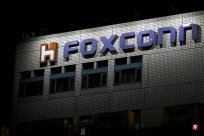 People familiar with the matter: Foxconn plans to invest about $ 700 million in new fa