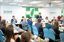 Lai Qingde convened the Peace Plan for Foreign Affairs in Taiwan