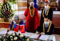 China and Samoa signed a bilateral agreement to strengthen diplomatic relations