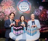 Cai Yingwen attended the United States Independence Day Wine for the first time during