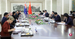 New Zealand Foreign Minister Malhu Tower meets Qin Gang on the issue of Xinjiang human