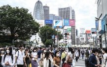 Japan records the hottest day of June 40.2 degrees Celsius