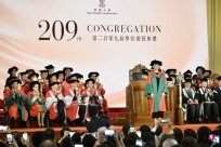 Lin Qingxia was awarded a doctorate of honorary from Hong Kong University