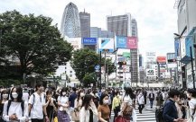 Japan's Monday afternoon or electricity is tight