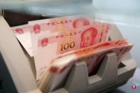 Jin Jianguo: RMB cannot replace the US dollar