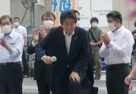 <b>The international community shocked the United States for Abe's assassination and</b>