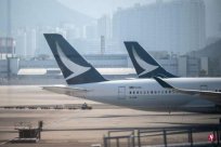 Hong Kong Cathay Pacific Airfunner was reported to discriminate against non -English p