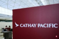 <b>In the afternoon, the contradiction between Hong Kong Cathay Pacific to land in Hong K</b>