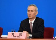 Hong Kong Media: Former Deputy Prime Minister Liu He still provides economic suggestio