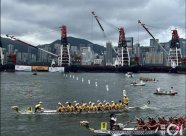 The Hong Kong International Dragon Boat Invitational Tour returns to Victoria Harbor a