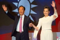 <b>Guo Taiming announced the deputy candidate Lai Peixia: May Guo Taiming's ＂integra</b>