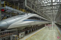 Sichuan Chengdu to Hong Kong direct high -speed rail on July 1st