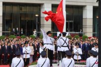 Hong Kong held a return to flag -raising ceremony. Dong Jianhua was absent for the thi