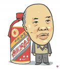 <b>News world: Yuan Renguo, the creator of ＂trillion Moutai＂, died</b>