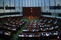 <b>The Hong Kong Legislative Council is expected to pass the district council reform plan</b>