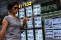 Hong Kong's first relaxation of mortgage loan measures for residential properties