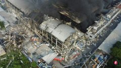 Taiwan Pingtung Golf Performance Factory has caused 7 deaths 98 injuries and 3 people 