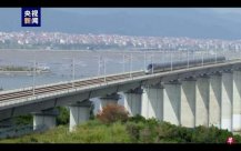 The fastest cross -sea high -speed rail on mainland China is opened on the west coast 