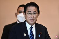 Kishida: Japanese defense budget must reach 2% of GDP in 2027