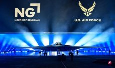 The appearance of the US new generation invisible bomber will become the core of the r